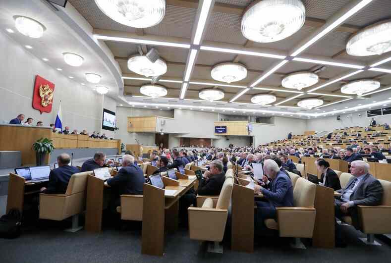 Госдума приняла в первом чтении закон о лесоклиматических проектах